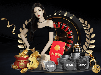 ayx游戏app 乒乓球台破损更换