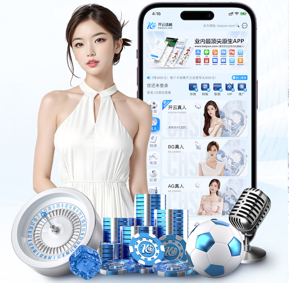 ayx游戏app 专家支招：篮球架安装标准高度有哪些要求？